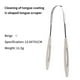 thumbnail image 1 of 1PC Tongue Scraper Cleaner Surgical Grade Pro Eliminate Bad Breath Stainless Steel Metal Tongue Brush Dental Kit For Adults, 1 of 3