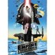 thumbnail image 4 of Set de 4 rompecabezas Star Wars de Buffalo Games, 4 of 6