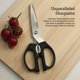 thumbnail image 5 of Tijeras de cocina Shun Multipurpose 420J2 de acero inoxidable, 5 of 6