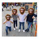 thumbnail image 1 of Máscara Animales Salvajes Infantiles Celebraciones Fiestas, 1 of 4