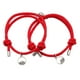 thumbnail image 1 of Par pulseras unisex para parejas cuerda roja con imán, 1 of 6