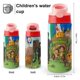thumbnail image 2 of Leo, Guardián de la Vida SilvestreBotella de Agua con Tapa Pop Top de Un Toque, Acero Inoxidable, a Prueba de Fugas, para Deportes, Botella Infantil rosa 12 oz, 2 of 6