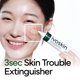 thumbnail image 2 of Crema reparadora IVOSKIN Intensive Cica con Madecassoside 50g, 2 of 6