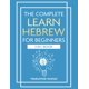 thumbnail image 1 of The Complete Learn Hebrew For Beginners Book (3 In 1): Master Reading, Writing, and Speaking in Hebrew With This Integrated Textbook and Workbook, 1 of 1