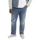 thumbnail image 1 of Jeans Levi's 511 Slim Fit para hombre, 56W x 28L, 1 of 3