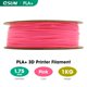 thumbnail image 2 of Impresora 3D Filament eSun PLA+ de 1,75 mm, bobina rosa de 1 kg, 2 of 8