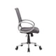 thumbnail image 4 of Silla de trabajo Boss Office Products con respaldo de malla y acabado en peltre, 4 of 6