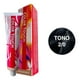 thumbnail image 2 of Tinte para cabello Wella Color Touch 2/0 Negro 60ml, 2 of 5
