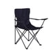 thumbnail image 2 of Silla Plegable De Camping Con Posavasos Y Brazos Hasta 150kg Negro, 2 of 8