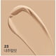 thumbnail image 1 of Corrector De Ojeras Coreano De Alta Cobertura, Magnet Fit Liquid Concealer 23 #natural Fit -, 1 of 3