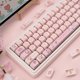 thumbnail image 5 of Juego de teclas JOLINTAL Tema Conejo rosa MOA PBT, 5 of 9