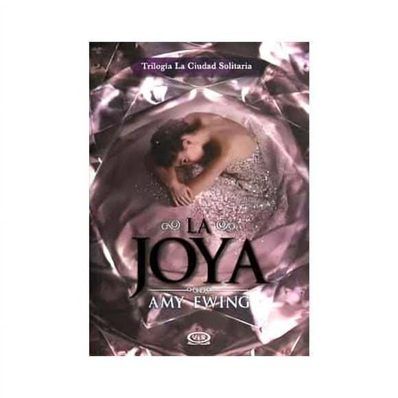 La joya