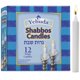 thumbnail image 1 of Velas Yehuda 12 unidades – Shabat 3 h – Blancas, 1 of 7