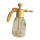 thumbnail image 1 of Jardín Bomba De Presión Pulverizador Regadera 1.5L Accesorios Boquilla Ajustable Amarillo, 1 of 5