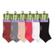 thumbnail image 2 of Calcetines Cortos Tobillera Bambú 6 Pares multicolor 35-39, 2 of 9