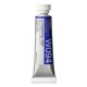 thumbnail image 2 of Acuarela 5ml Holbein W094 Ultramarine Deep, 2 of 2