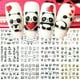 thumbnail image 3 of 12 pcs Japanese Cherry Blossom Nail Sliders - Water Transfer Stickers for Spring Nail Art Decoration, 3 of 3