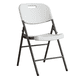 thumbnail image 2 of Pack 6 Silla Plegable Blanca para Eventos, 2 of 3