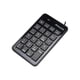 thumbnail image 1 of Teclado Numerico Portatil Usb 23 Teclas Negro K200, 1 of 5