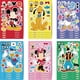 thumbnail image 1 of Hojas de stickers DaeSichi para crear caras para fiestas, 24 piezas, 1 of 7