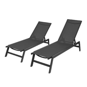 Juego De Reposeras Aluminio Negra X2 Midtown Negro