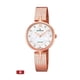 thumbnail image 1 of Reloj C4645/2 Candino Azul Oscuro Mujer Elegance Flair, 1 of 2