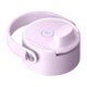 thumbnail image 1 of Tapa LARQ PureVis 2 UV-C autolimpiante color lavanda, 1 of 4
