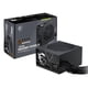 thumbnail image 1 of Fuente de Poder MSI MAG A650BN PCIE5 III, Cables Fijos, Certificada 80 Plus Bronze, 12V-2x6, ATX 3.1, 1 of 4