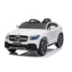 thumbnail image 1 of Mercedes Glc Coupe Bateria Blanco, 1 of 3