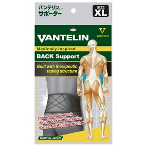 Faja Lumbar Estabilizadora Vantelin Xl Negra