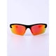 thumbnail image 5 of POLASUP GAFAS LENTES DE SOL Protección UV + look perfectoGafas de sol con lentes degradadas, suaves y de alta gama, llenas de ambiente veraniega, 5 of 5