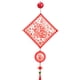 thumbnail image 5 of Fu Blessing Adorno Colgante Decorativo USB Para Fondo De Boda De Ventana, 5 of 5
