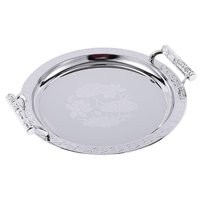 Magideal - Bandeja Decorativa Nórdica Para Café Con Asas, Bandeja Para Postres De Frutas, Bandeja Redonda Para Servir Para Fiestas, Hogar, Sala De Estar, Mesa De , Argenta S