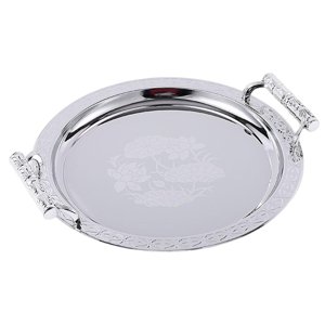 Magideal - Bandeja Decorativa Nórdica Para Café Con Asas, Bandeja Para Postres De Frutas, Bandeja Redonda Para Servir Para Fiestas, Hogar, Sala De Estar, Mesa De , Argenta S