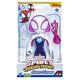 thumbnail image 3 of Figura Marvel Ghost-Spider 23 cm Spidey y Sus Amigos Asombrosos Hasbro, 3 of 3