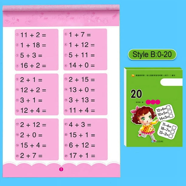 80-Page Math Exercise Books for Kids: Addition, Subtraction & Handwritten Arithmetic with Chinese Characters!