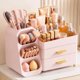 thumbnail image 1 of CADDY Asdbko Organizador de Maquillaje de Gran Capacidad, 1 of 7