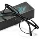 thumbnail image 1 of Lentes Luz Azul Okany 8099 de 8 Capas, 1 of 3