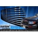 thumbnail image 4 of Palanquilla horizontal negra Grille APG de 8 x 6 mm para coche, 1 unidad, 4 of 5