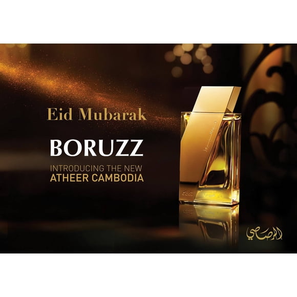 Perfume Rasasi Oudh Al Boruzz Atheer Camboya