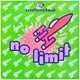thumbnail image 1 of 2 Unlimited No Limit 12 Maxi Single Vinilo Usado, 1 of 4