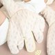 thumbnail image 4 of Peluche Palmadas Musical amarillo Grande Para Bebe, 4 of 5