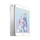 thumbnail image 2 of Apple Ipad Mini 4 32GB Plata - Reacondicionado, 2 of 6