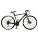 thumbnail image 1 of Bicicleta Ares Negro, 1 of 3