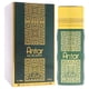 thumbnail image 3 of Perfume Nabeel Antar Eau de Parfum 100 ml para hombre, 3 of 3