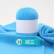 thumbnail image 1 of Xiao Hua Hilo de punto suave, azul lago, 50 g por rollo, con puntadas definidas, perfecto para suéteres de todas las estaciones, calcetines transpirables, decoración del hogar y proyectos de punto., 1 of 3