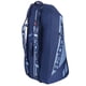 thumbnail image 1 of Bolso Pure Drive Rh 6 Gen, 1 of 3
