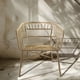 thumbnail image 2 of Sitial Terraza Marathi Rattan Natural, 2 of 9