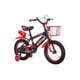 thumbnail image 1 of Bicicleta Aro 16 con Cesta, Ruedas Luces y Botellón de Agua Rojo, 1 of 4