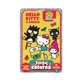 thumbnail image 1 of Juega y Colorea Hello Kitty y Friends VERTICE, 1 of 1